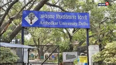 University Vacancy : सैलरी 7th CPC के तहत पे लेवल-2 से 12 के बीच होगी.