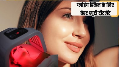 Top 5 Beauty Treatments For Glowing Skin This Festive Season