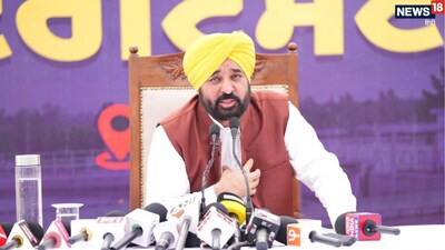 पंजाब के मुख्‍यमंत्री भगवंत मान ने भाजपा पर हमला बोला है.