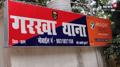 पुलिस ने नाबालिग लड़की को कोलकाता से बरामद किया.