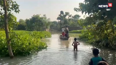 पूर्वी चंपारण में बाढ़.