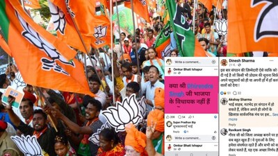 गौतमबुद्धनगर जिले के बीजेपी नेता दिनेश शर्मा ने सोशल मीडिया पोस्ट लिखकर नाराजगी जाहिर की है