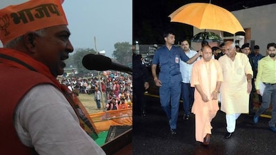 भाजपा नेता विद्यासागर सोनकर