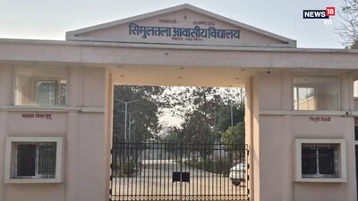 Admit Card 2026: सिमुलतला टॉपर देने वाला स्कूल है.