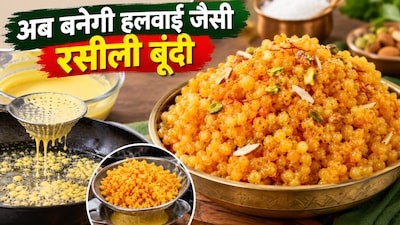 Sweet Boondi Recipe: हलवाई जैसी बूंदी बनाने की ट्रिक (Image-AI generated)
