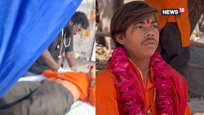 Chhatarpur: Ajaypar Baba who treats using slips of paper hospitalized after snake incident
