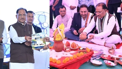 Youth of Chhattisgarh to get employment in Raipur with new industrial unit setup