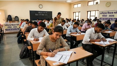छत्तीसगढ़ में शिक्षक भर्ती पर लगी रोक (AI तस्वीर)