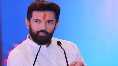 चिराग पासवान