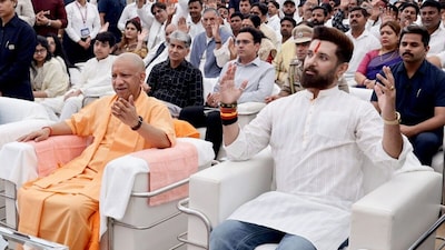 यूपी चुनाव 2027 में एलजेपी-बीजेपी में डील डन!