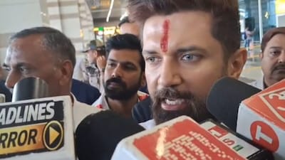 CJP प्रोटेस्ट पर चिराग पासवान का बयान
