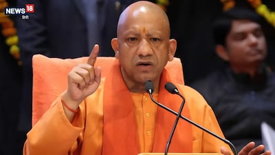 मुख्यमंत्री योगी आदित्यनाथ.