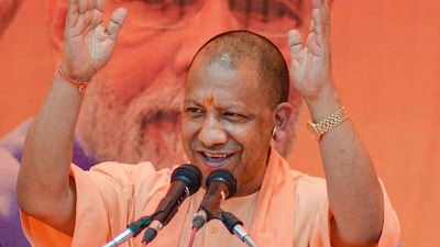 मुख्यमंत्री योगी आदित्यनाथ.