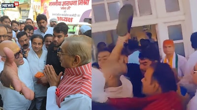 कांग्रेस मुख्यालय में चले जूते चप्पल.
