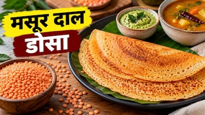 मसूर दाल डोसा (इमेज AI)