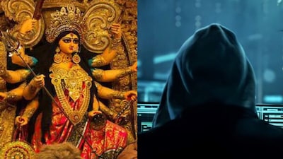 नवरात्र पर साइबर ठग एक्टिव
