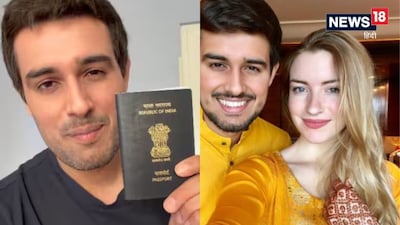ध्रुव राठी ने सोशल मीडिया पोस्ट में भारतीय पासपोर्ट दिखाया है. (फोटो-सोशल मीडिया/वीडियोग्रैब)