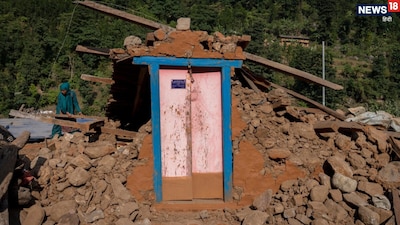 भारत के पड़ोस में सुबह-सुबह धरती डोलने से लोग दहशत में आ गए. (फाइल फोटो)