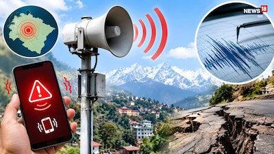 भूकंप को लेकर आज बजेगा सायरन.