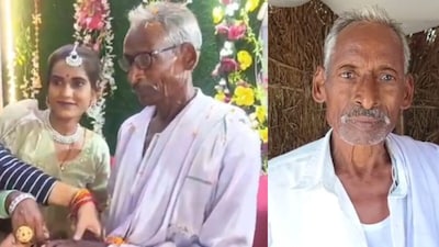 इटावा की प्रेम कहानी