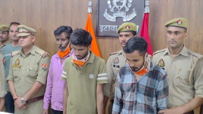 इटावा वाले लुटेरे गिरफ्तार