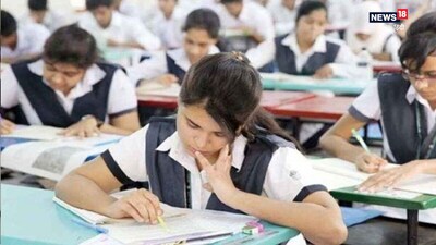 NIOS Exam Timetable : 10वीं की परीक्षाएं 5 दिसंबर तक चलेंगी.
