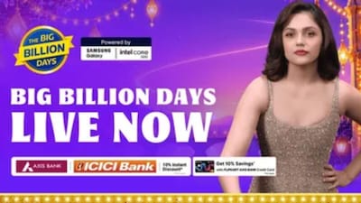 ₹75,000 से कम में Sony Bravia 3 TV, ₹88,000 से कम में Apple MacBook; जानें फीचर्स