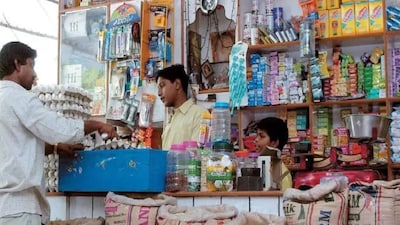 महंगाई बढ़ने की वजह से कंपनियों का मुनाफा कम हो सकता है.