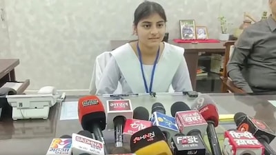 एक दिन की डीएम सृष्टि.