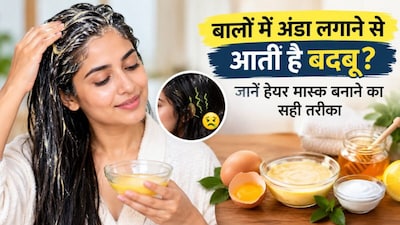 सही जानकारी और थोड़ी सी सावधानी से इस परेशानी से आसानी से छुटकारा पाया जा सकता है.