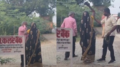 हमीरपुर में पिता को पिटती युवती की मां