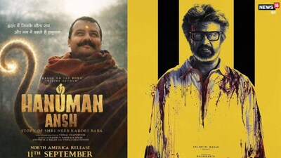 Hanuman Ansh Box Office Day 72: Film Crosses Rs 449 Crore Despite Jailer 2 Clash