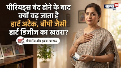 शरीर में होने वाले बदलावों को समझना और समय रहते अपनी सेहत पर ध्यान देना सबसे समझदारी वाला कदम है. (AI Image)
