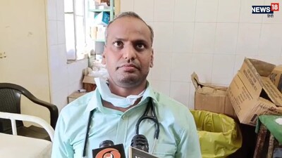 दौसा में रतनजोत के बीज खाने से 14 बच्चों की तबीयत बिगड़ी, अस्पताल में भर्ती