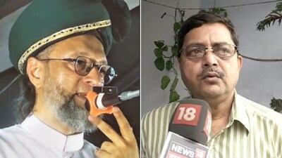 कांग्रेस प्रवक्ता भूपेंद्र गुप्ता  और ओवैसी