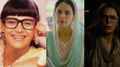 नई दिल्ली. ‘जस्सी’ बनकर घर-घर में पहचान बनाने वाली मोना सिंह ने अपने करियर में कई अलग-अलग किरदार निभाए हैं. कभी उन्होंने दर्शकों को हंसाया, कभी इमोशनल किया और कभी अपने दमदार अंदाज से चौंकाया. उनके जन्मदिन पर देखिए उनके कुछ सबसे यादगार किरदार.