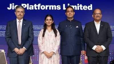 जियो प्लेटफॉर्म्स का आईपीओ 21 अक्टूबर को शेयर बाजार में आएगा.