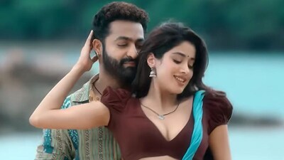 जूनियर एनटीआर की सरकार से अपील. (फोटो साभार: YouTube@TseriesTelugu)