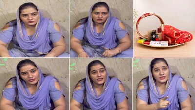 इस साल 29 अक्टूबर गुरुवार को करवा चौथ का व्रत मनाया जाएगा...