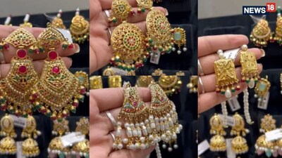 इस करवा चौथ पर आप भी अपनी पसंद और आउटफिट के हिसाब से 1 ग्राम गोल्ड के इन लटकन डिजाइन्स को चुनकर अपने लुक में खास आकर्षण जोड़ सकती हैं.
