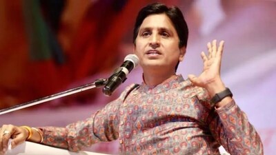 छत्तीसगढ़ कोयला घोटाले की चार्जशीट में कुमार विश्वास के नाम का जिक्र