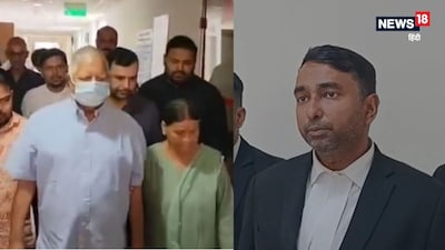 IRCTC घोटाला केस में लालू यादव परिवार की पेशी हुई.