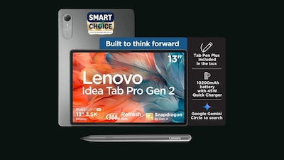 Lenovo Idea Tab Pro Gen 2 की कीमत में भारी कटौती, जानें 13 इंच डिस्प्ले वाले टैबलेट की पूरी डिटेल