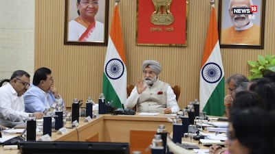 Delhi Colleges : राज्यपालों ने संस्थानों से एक्शन बॉडी बनाने के निर्देश दिए हैं.