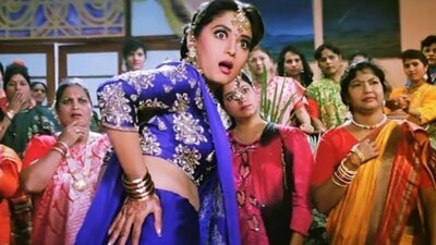 1994 में आई ये फिल्म 'नदिया के पार' की कहानी से इंस्पायर्ड थी. फाइल फोटो. 