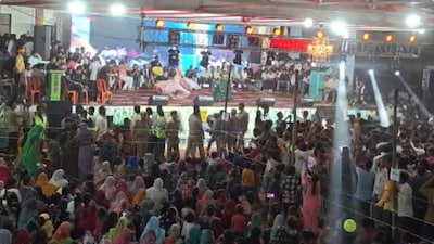 महोबा आर्केस्ट्रा कार्यक्रम
