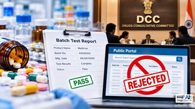 दवाओं की क्वालिटी टेस्टिंग से जुड़ी बैच टेस्ट रिपोर्ट में डीसीसी ने बढ़ा फैसला लिया है. (एआई इमेज) 