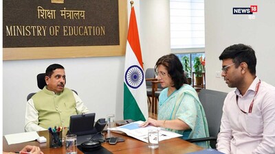 Education Ministry : क्लासिकल भाषाओं का डिजिटलाइजेशन और संरक्षण किया जाएगा. 