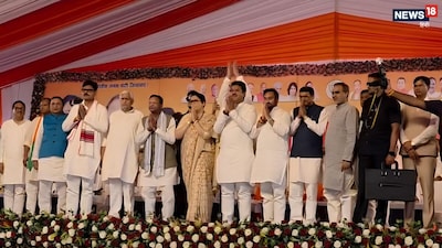 तीन विधायकों ने भाजपा का दामन थामा.