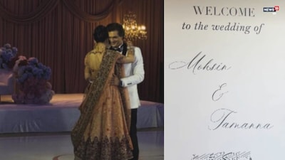 मोहसिन खान ने मंगेतर तमन्ना से शादी कर ली है. (फोटो साभार इंस्टाग्राम khan_mohsinkhan)